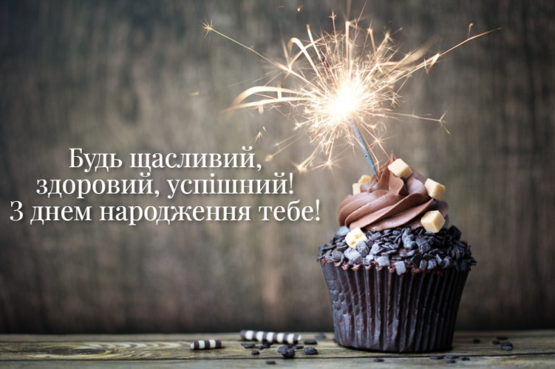 800 0 1673194072 6073