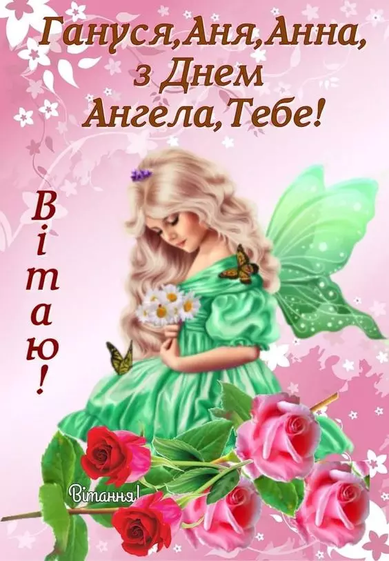 050a3df2ba2884f77b26de2e31391d80 1