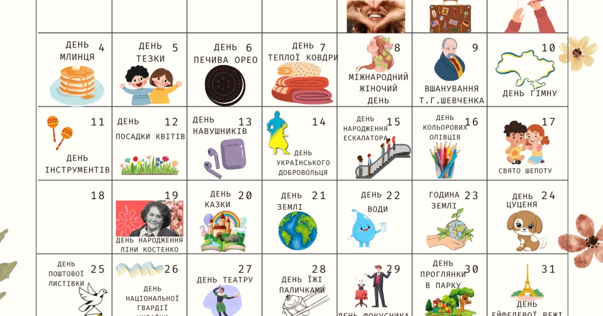 0600wnqt 9038 1200x630 1