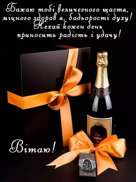 C8434b0f08a435218160d6cd904c55f7