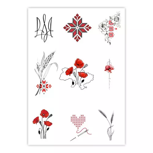 Vafelna Kartinka Ukrayinski Simvoli 6907 500x500 1